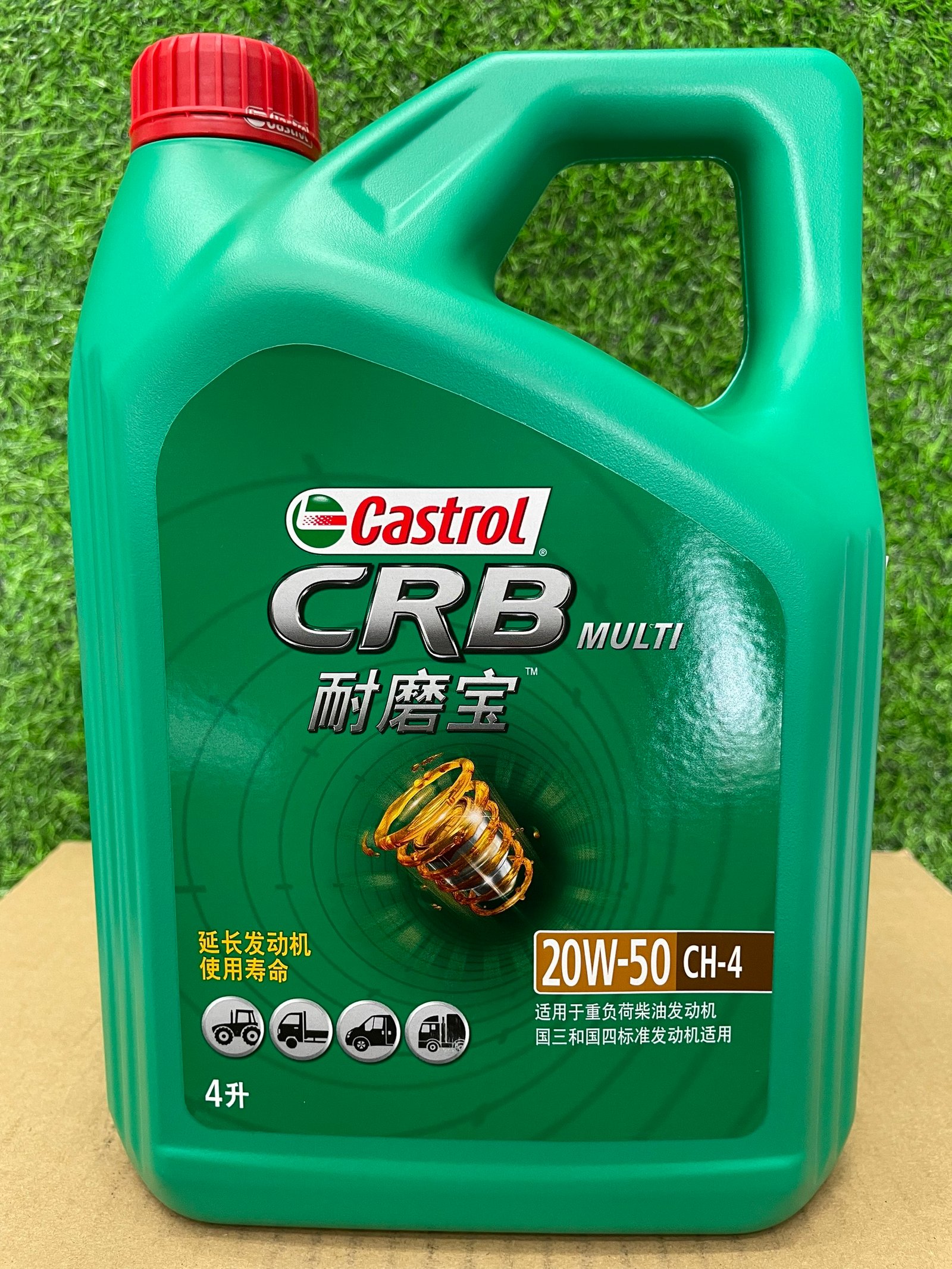 Dầu động cơ Castrol CRB Multi 20W-50 API CH-4